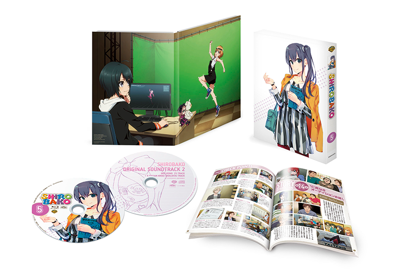 Blu-rayu0026DVD｜TVアニメ「SHIROBAKO」公式サイト